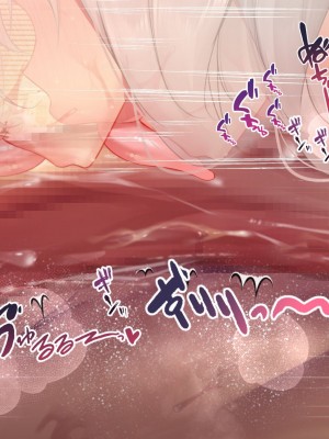 [親子丼 (貞五郎)] 冷静無口な低身長爆乳日雇い学生アルバイターイマちゃんとおっとりあらあら爆乳ママのドスケベ業務をこなす日々[中国翻訳]_234