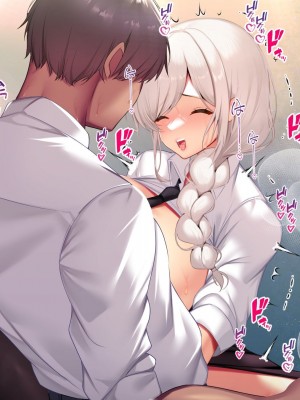 [親子丼 (貞五郎)] 冷静無口な低身長爆乳日雇い学生アルバイターイマちゃんとおっとりあらあら爆乳ママのドスケベ業務をこなす日々[中国翻訳]_204