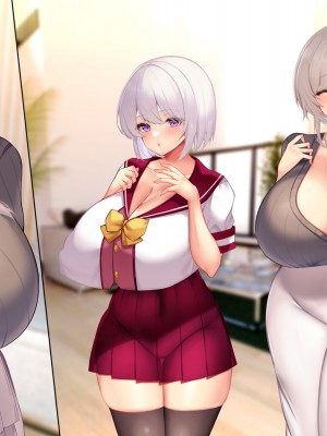 [親子丼 (貞五郎)] 冷静無口な低身長爆乳日雇い学生アルバイターイマちゃんとおっとりあらあら爆乳ママのドスケベ業務をこなす日々[中国翻訳]_127