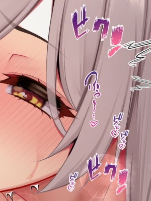 [親子丼 (貞五郎)] 冷静無口な低身長爆乳日雇い学生アルバイターイマちゃんとおっとりあらあら爆乳ママのドスケベ業務をこなす日々[中国翻訳]_243