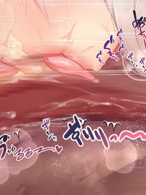 [親子丼 (貞五郎)] 冷静無口な低身長爆乳日雇い学生アルバイターイマちゃんとおっとりあらあら爆乳ママのドスケベ業務をこなす日々[中国翻訳]_238