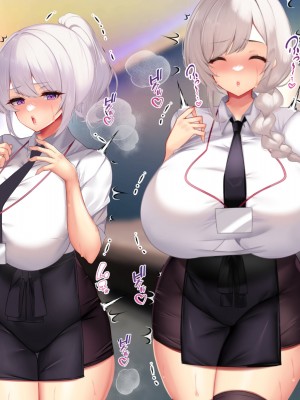 [親子丼 (貞五郎)] 冷静無口な低身長爆乳日雇い学生アルバイターイマちゃんとおっとりあらあら爆乳ママのドスケベ業務をこなす日々[中国翻訳]_186