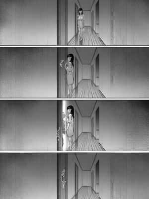 [森田式] 義父と同居することになった 第二話_119