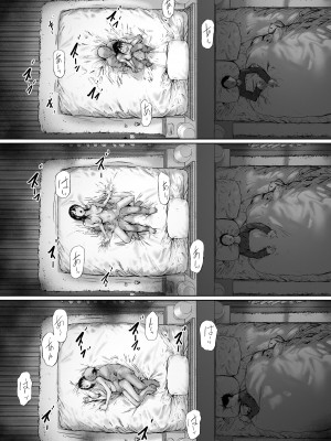 [森田式] 義父と同居することになった 第二話_153