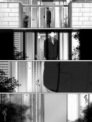 [森田式] 義父と同居することになった 第二話_004