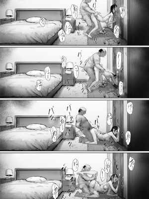 [森田式] 義父と同居することになった 第二話_125