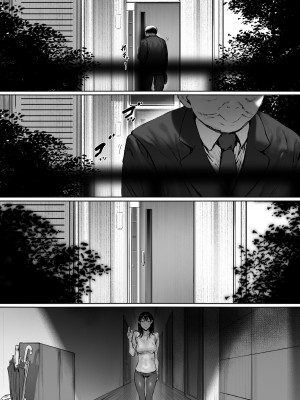 [森田式] 義父と同居することになった 第二話_097