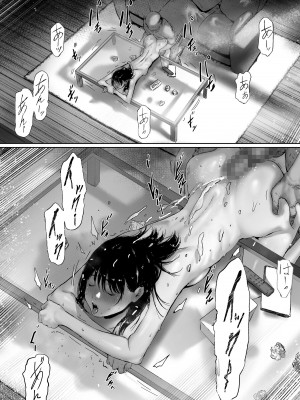 [森田式] 義父と同居することになった 第二話_070