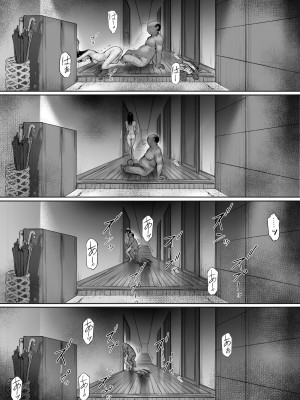 [森田式] 義父と同居することになった 第二話_026