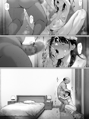 [森田式] 義父と同居することになった 第二話_122