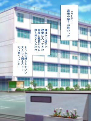 [アンアークXXX (はも)] 女の子の羞恥心を限界まで下げてみたら…_0765