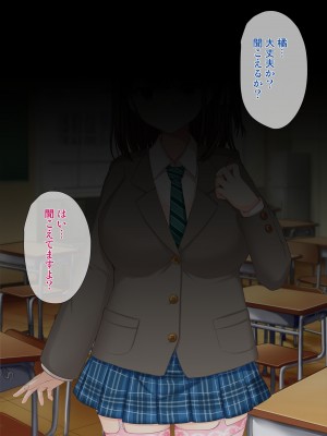 [アンアークXXX (はも)] 女の子の羞恥心を限界まで下げてみたら…_0285