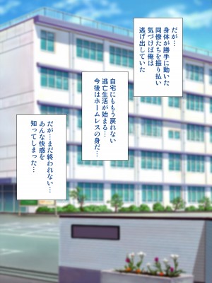 [アンアークXXX (はも)] 女の子の羞恥心を限界まで下げてみたら…_0766