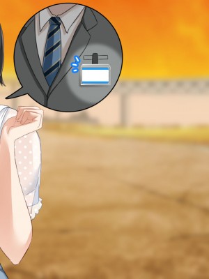 [アリマセカイ (ホルモン食堂)] 無口で地味巨乳な前髪お姉さんと所構わず生ハメSEXする仲になっていた。_713