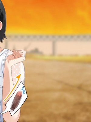 [アリマセカイ (ホルモン食堂)] 無口で地味巨乳な前髪お姉さんと所構わず生ハメSEXする仲になっていた。_717