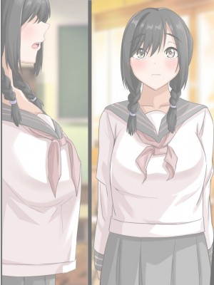 [アリマセカイ (ホルモン食堂)] 無口で地味巨乳な前髪お姉さんと所構わず生ハメSEXする仲になっていた。_714