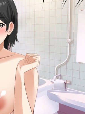 [アリマセカイ (ホルモン食堂)] 無口で地味巨乳な前髪お姉さんと所構わず生ハメSEXする仲になっていた。_524