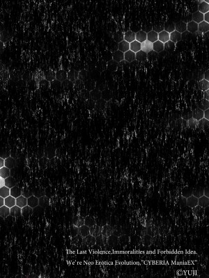 [アンソロジー] 淫乱人妻悦楽堕ち_114