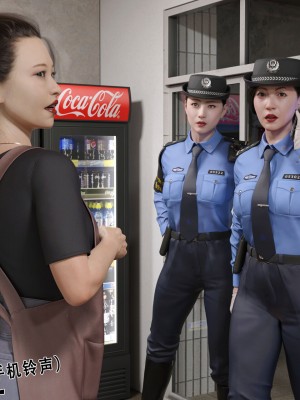 [平ノ兼光 ] 凶杀案 (上+中+下+废稿）_00000277