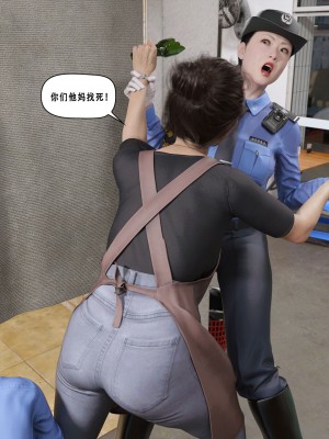 [平ノ兼光 ] 凶杀案 (上+中+下+废稿）_00000287