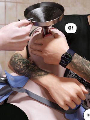 [平ノ兼光 ] 凶杀案 (上+中+下+废稿）_00000313