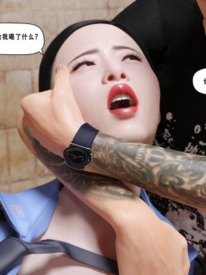 [平ノ兼光 ] 凶杀案 (上+中+下+废稿）_00000315