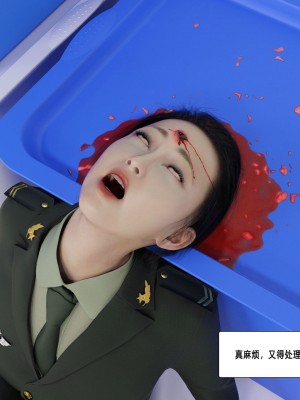 [平ノ兼光 ] 杀戮之宴 (上+中+下+废稿）_00000334