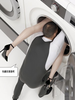 [平ノ兼光 ] 杀戮之宴 (上+中+下+废稿）_00000335