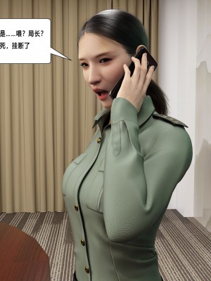[平ノ兼光 ] 杀戮之宴 (上+中+下+废稿）_00000343