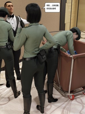 [平ノ兼光 ] 杀戮之宴 (上+中+下+废稿）_00000362