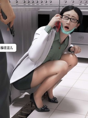 [平ノ兼光 ] 杀戮之宴 (上+中+下+废稿）_00000480