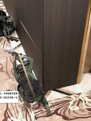[平ノ兼光 ] 杀戮之宴 (上+中+下+废稿）_00000528