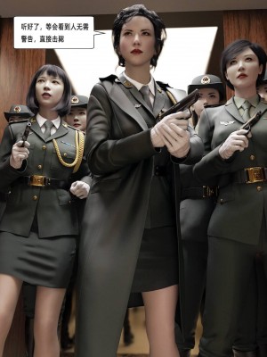 [平ノ兼光 ] 杀戮之宴 (上+中+下+废稿）_00000529