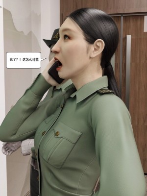 [平ノ兼光 ] 杀戮之宴 (上+中+下+废稿）_00000535