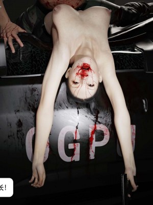 [平ノ兼光 ] 杀戮之宴 (上+中+下+废稿）_00000593