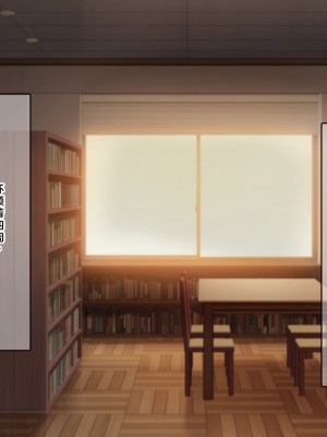 [なのはなジャム (解凍にゃんこ)] 学校でいたずら。 [中国翻訳]_083_0078