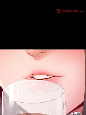 學校母湯黑白來！16-17話_16_14