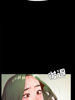 學校母湯黑白來！16-17話_17_05