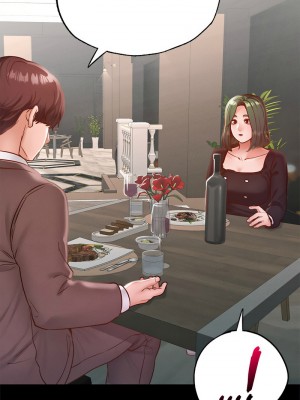 學校母湯黑白來！16-17話_17_12