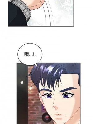 回不去的婚姻 14-15話_14_02