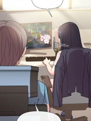 冰山主管的秘密興趣 1-4話_02_07