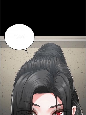 監獄女囚 59-60話_60_16