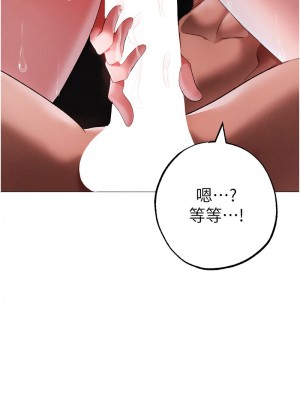 ↖㊣煞氣a猛男㊣↘ 54-55話_54_18