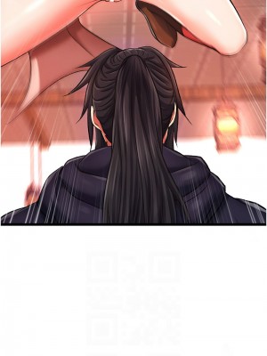 色鵰英雄傳：一捅天下 38-39話_38_06