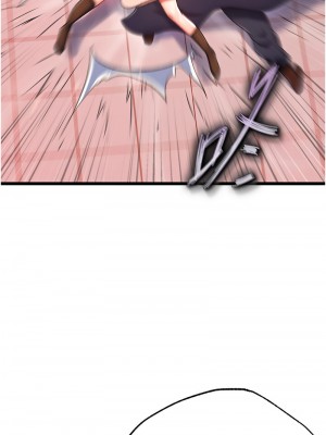 色鵰英雄傳：一捅天下 38-39話_38_07