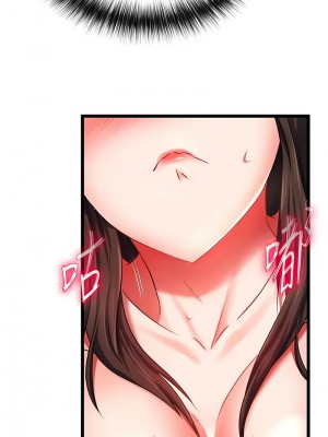 色鵰英雄傳：一捅天下 38-39話_39_06