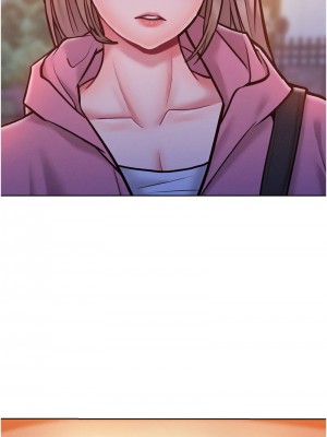 讓傲慢女屈服的一百種方法 21-22話_21_12