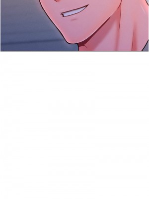 讓傲慢女屈服的一百種方法 21-22話_21_13