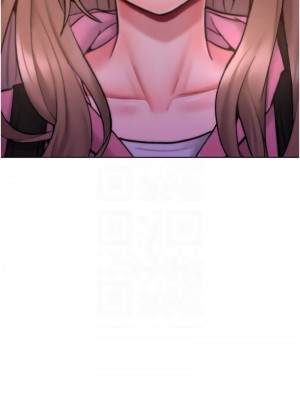 讓傲慢女屈服的一百種方法 21-22話_22_11