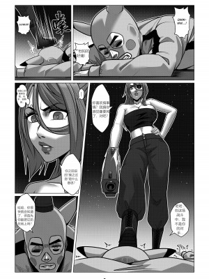 [Godletter] 人雀 S2.4 [中文翻译]_07